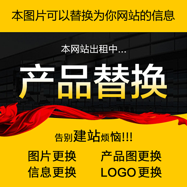 國標(biāo)不銹鋼手柄截止閥